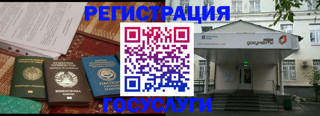 пропишу в квартире в Богдановиче